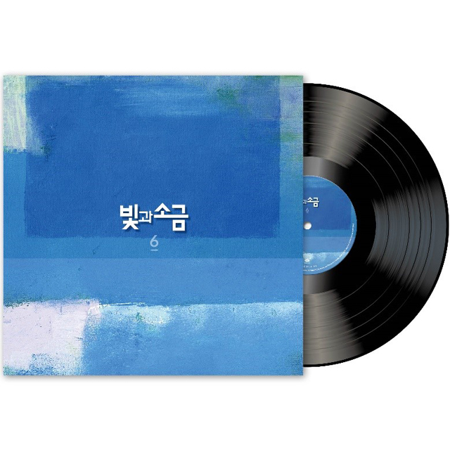 6집 HERE WE GO [180G LP]
