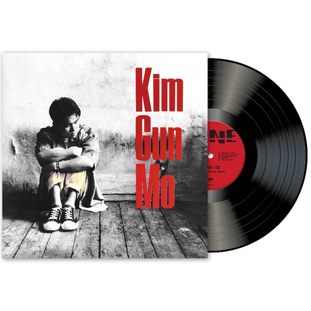 김건모 1집 [180G LP]