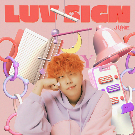LUV SIGN [EP]