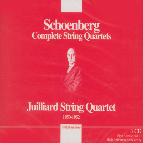 COMPLETE STRING QUARTETS/ JUILLARD STRING QUARTET