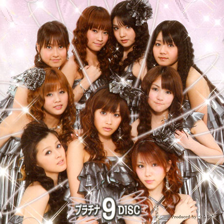 PLATINA 9 DISC [통상반]