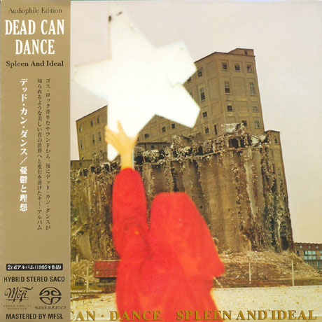 SPLEEN AND IDEAL [SACD HYBRID] [PAPER SLEEVE]