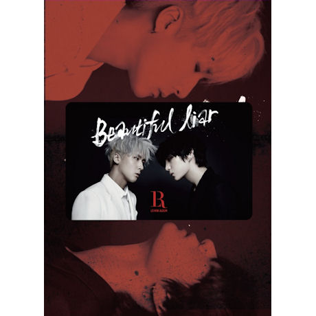 BEAUTIFUL LIAR [키트+CD]