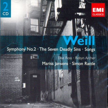 SYMPHONY NO.2, VIOLIN CONCERTO ETC/ MARISS JANSONS, SIMON RATTLE