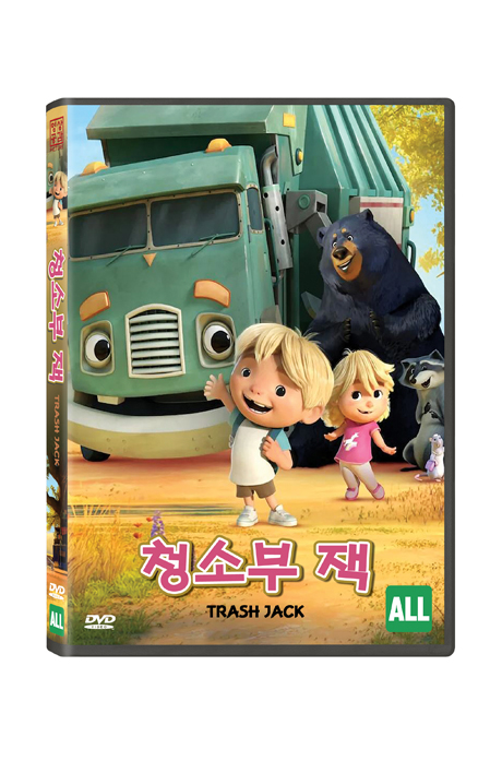 청소부 잭 [TRASH JACK]