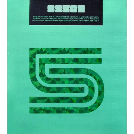 DESTINATION [NORMAL VERSION]