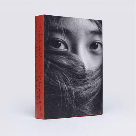 I DON`T WANT TO LOVE YOU [한정반]