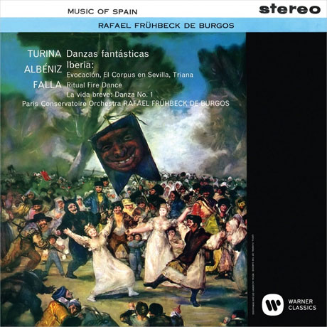 MUSIC OF SPAIN/ RAFAEL FRUHBECK DE BURGOS [UHQCD] [스페인 음악: 파야 불의 춤, 투리나 환상춤곡집, 알베니즈 이베리아 - 부르고스]