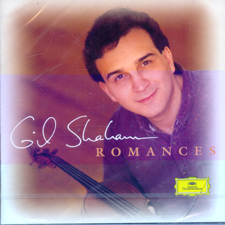 VIOLIN ROMANCES/ ORPHEUS CHAMBER ORCHESTRA