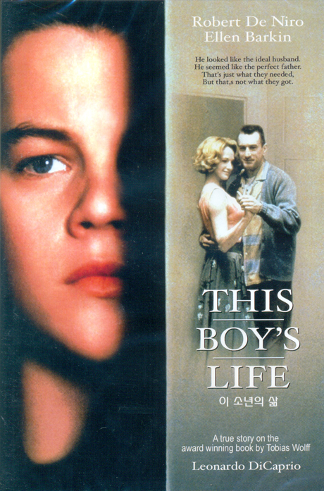 이 소년의 삶 [THIS BOY`S LIFE]