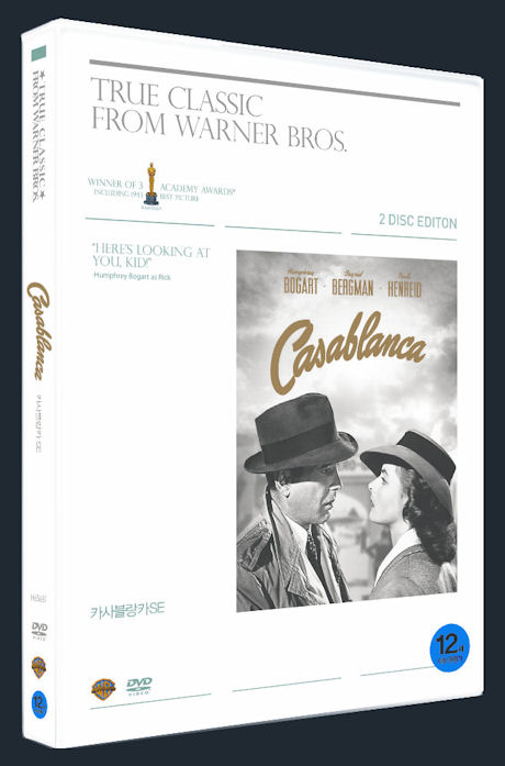 카사블랑카 S.E: 트루클래식 [CASABLANCA]