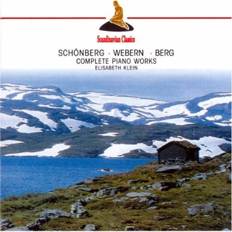 COMPLETE PIANO WORKS/ ELISABETH KLEIN