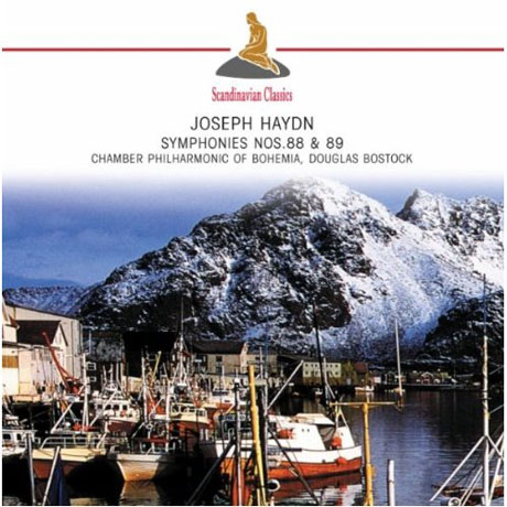 QUATUOR DE SAXOPHONES/ COPENHAGEN SAXOPHONE QUARTET