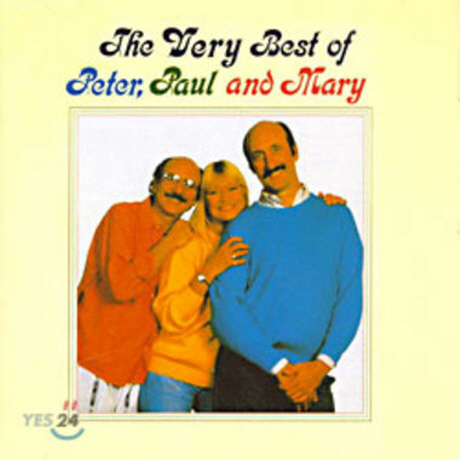 THE VERY BEST OF PETER,PAUL AND MARY