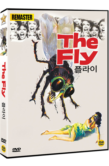 플라이 [리마스터링] [THE FLY]