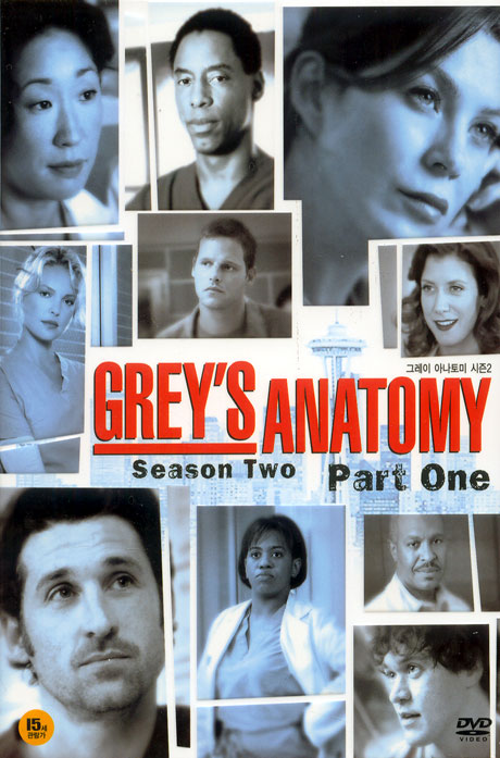 그레이 아나토미 시즌 2-1 [GREY`S ANATOMY SEASON 2-1] [12년 7월 월트디즈니 대박 미드 할인행사]