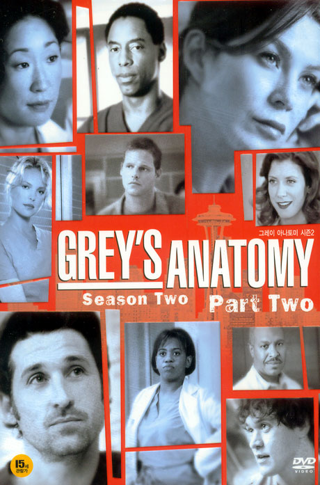 그레이 아나토미 시즌 2-2 [GREY`S ANATOMY SEASON 2-2]