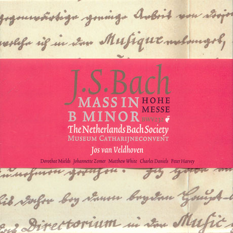 MASS IN B MINOR BWV 232/ JOS VAN VELDHOVEN [SACD HYBRID]
