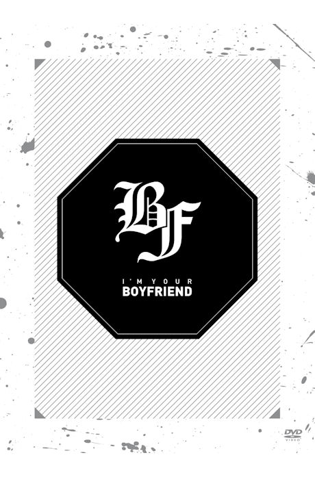 I`M YOUR BOYFRIEND [2DVD+포토북]