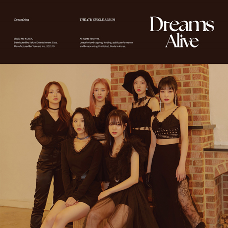 DREAMS ALIVE [싱글 4집]