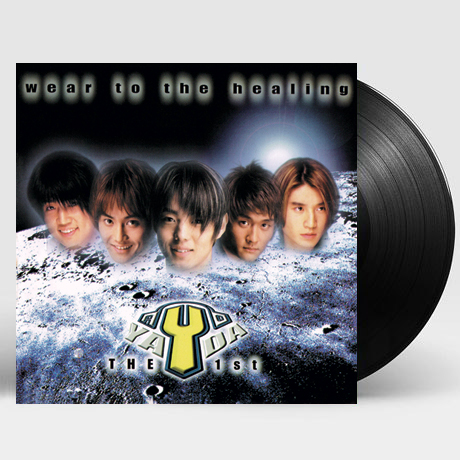 WEAR TO HEALING [180G LP]