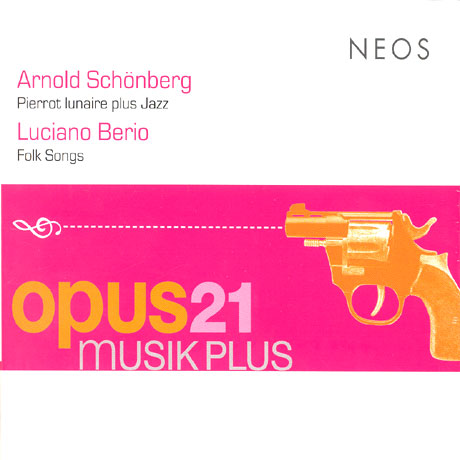 PIERROT LUNAIRE OP.21, FOLK SONGS/ KONSTANTIA GOURZI