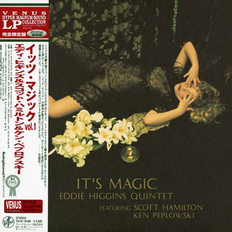 IT`S MAGIC VOL.1 [200G LP]