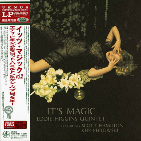 IT`S MAGIC VOL.2 [200G LP]