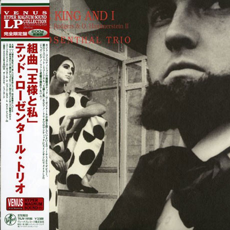 THE KING AND I [200G LP]