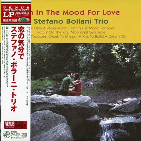 I`M IN THE MOOD FOR LOVE [200G LP]
