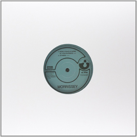 WORLD PEACE IS NONE OF YOUR BUSINESS [10인치 싱글 LP]