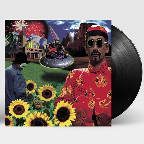 CAFE JAPAN [일본 레코드 데이 2022] [LP]