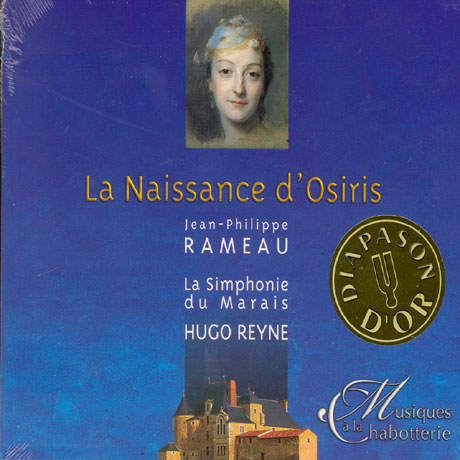 LA NAISSANCE D`OSIRIS OU LA FETE PAMILIE [오리시스의 탄생]