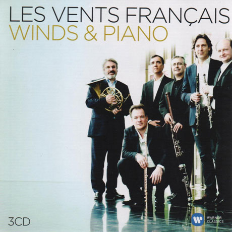 WINDS & PIANO/ EMMANUEL PAHUD, ERIC LE SAGE [레즈 방트 프랑세즈: 목관과 피아노 - 모차르트, 베토벤 목관 오중주 외]