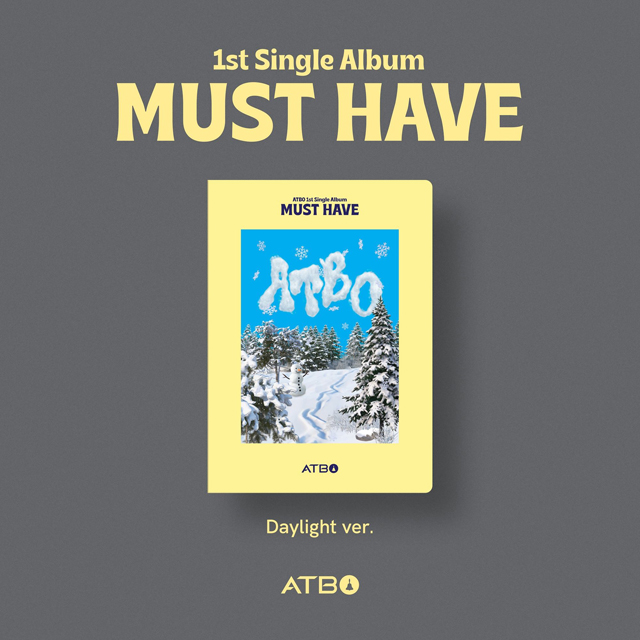 MUST HAVE [싱글 1집]
