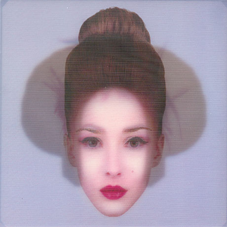 KONG! HAPPY PARTY IN PARIS