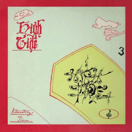 INTERESTING TIMES [180G LP]