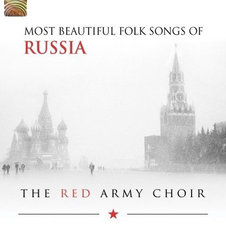 MOST BEAUTIFUL FOLK SONGS OF RUSSIA