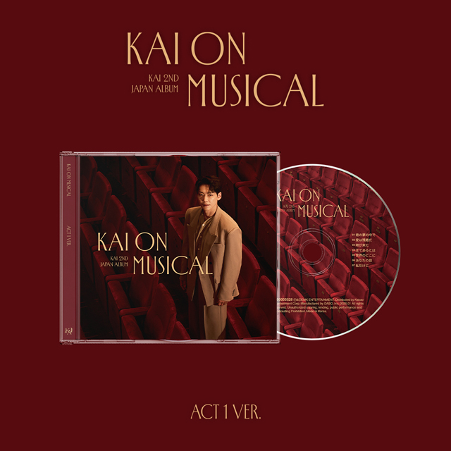 KAI ON MUSICAL [JP 정규 2집] [ACT 1 VER]