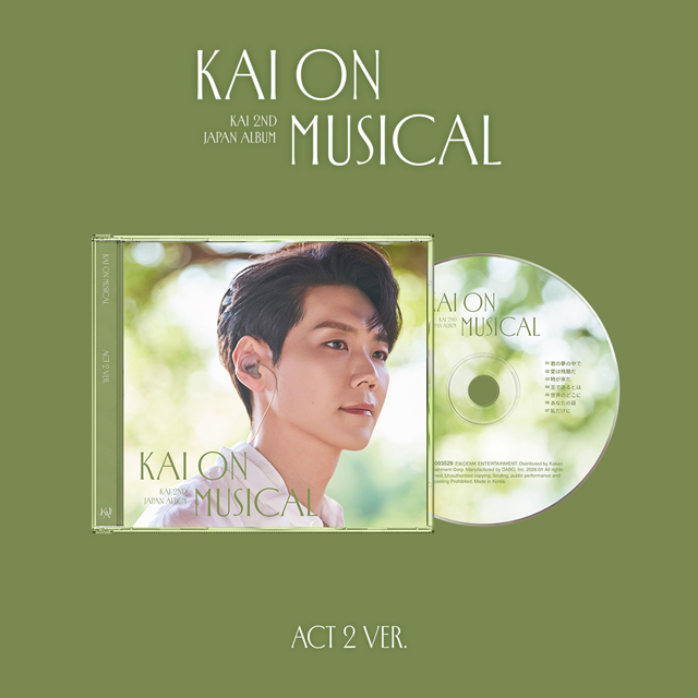 KAI ON MUSICAL [JP 정규 2집] [ACT 2 VER]