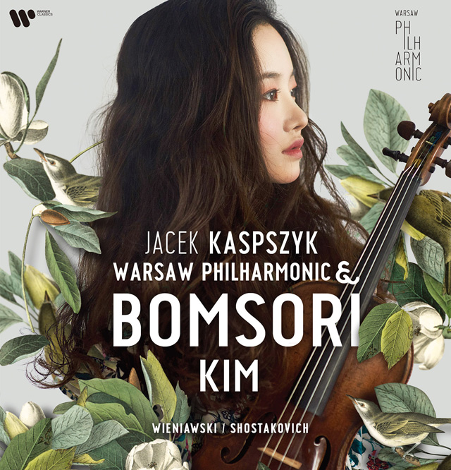 WIENIAWSKI & SHOSTAKOVICH/ JACEK KASPSZYK [비에니아프스키 & 쇼스타코비치: 바이올린 협주곡 - 데뷔 앨범] [180G LP]