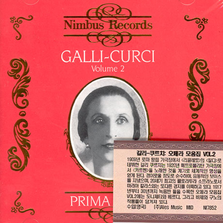 GALLI-CURCI VOLUME 2 [PRIMA VOCE]