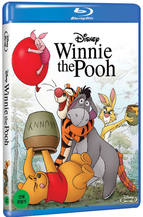 곰돌이 푸: 극장판 [WINNIE THE POOH] [블루레이 전용플레이어 사용]