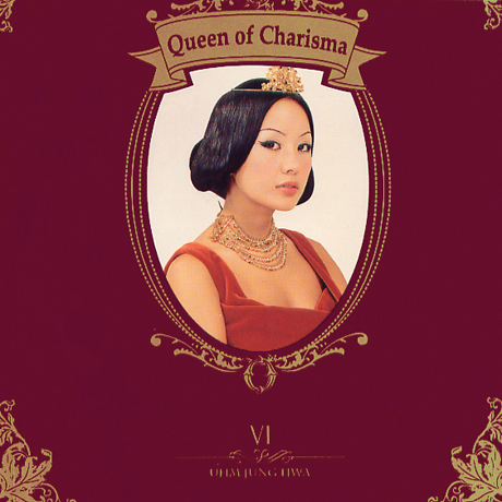 THE QUEEN OF CHARISMA