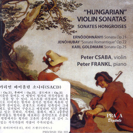 VIOLIN SOANTA OP.21/ PETER CSABA/ PETER FRANKL [SACD HYBRID]