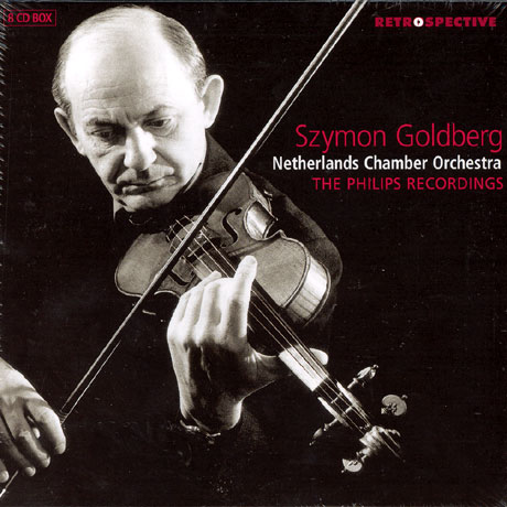 THE PHILIPS RECORDINGS