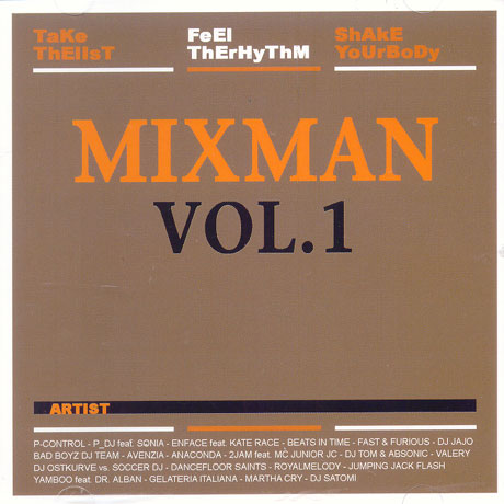 MIXMAN VOL.1