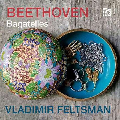 BAGATELLES/ VLADIMIR FELTSMAN [베토벤: 바가텔 - 블라디미르 펠츠만]