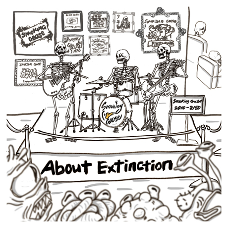 ABOUT EXTINCTION