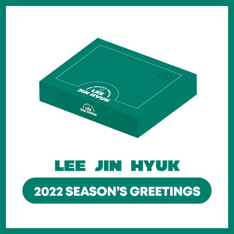 2022 SEASONS GREETINGS
